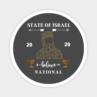 Israel 2020 Magnet